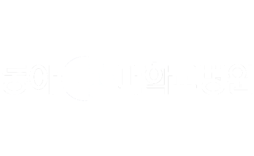DAU